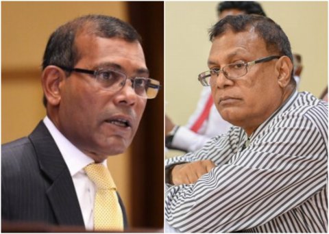 Shareef, Nasheedhu ah: Credit rating dhakkuree Majlis in faaskuri Report ge sababun