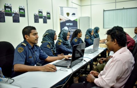 Residence Visa Aa Behey sahkha Mauloomaathu Hissaa Kurumah Edhijje