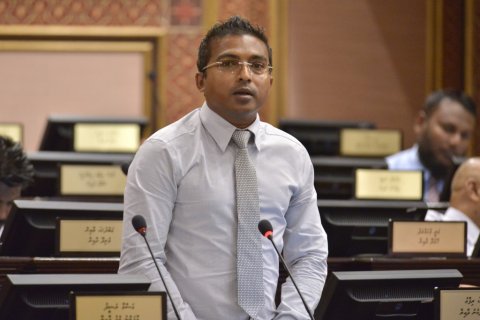 DRP ge naibu leader kamun bochey isthiufaa dhevvaifi