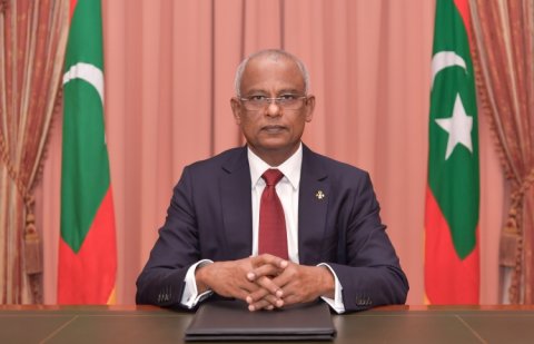 Minivan Gaumehge Gothugai Raajje Dhemi Othumuge Aslaky Islaam Dheen: Raees