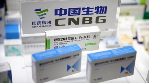 China ge Sinopharm in thraggeekuri covid vaccine ajumabalan 1 million meehunnah dheefi 