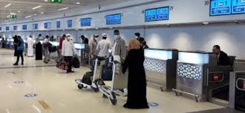 Islaamee 13 qaumakah visa dhinun UAE in vaguthee gothun huttaalaifi 