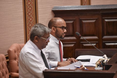 Dhaulathun Nagaa Dharanyge report Eh Majileehah Fonuvan Jehey Gothah Faaskohfi