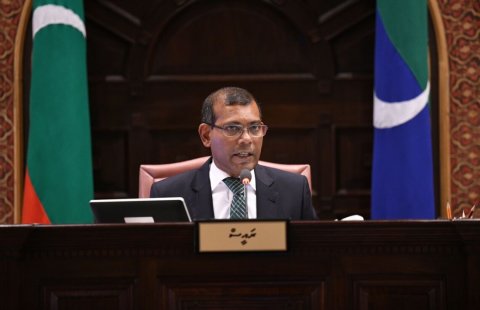 Budget Ah Memberunge Shauguverikameh Neyh: Majilis Raees