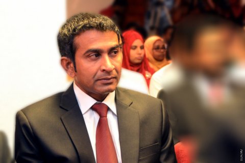 Gaazee Baaree Aa Ithuru Megistrateraku Vaki Kurany