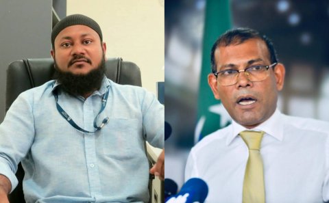 Islaam dheenuge asaas thakah fushoo araa fadha kan kan Nasheed ge faraathun fennaathee hithaama kuran: Zaid