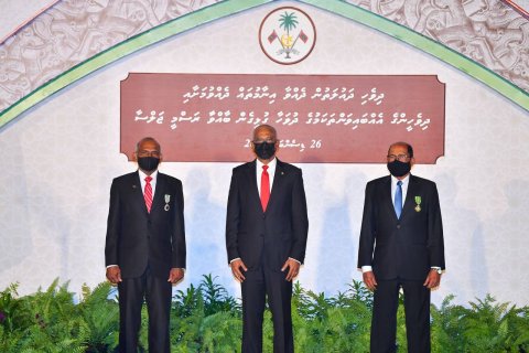 Dhivehi dhaulathuge izzai 2 beyfulhaka aruvaifi