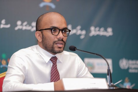 Faisaa chaapu kurun ithuru 1 aharah dhammaalan edhefi