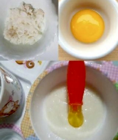 Kudakudhinge kaanaa: Egg Rice