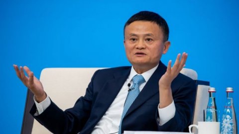 Jack Ma ge zamaan maazee ve hingajje: China 