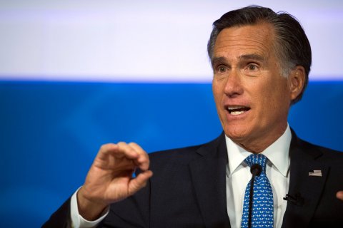 Trumpge machchah Senate ga dhen sharee'ai hingun vaanee ghairuqaanoonee kamakah: Mitt Romney