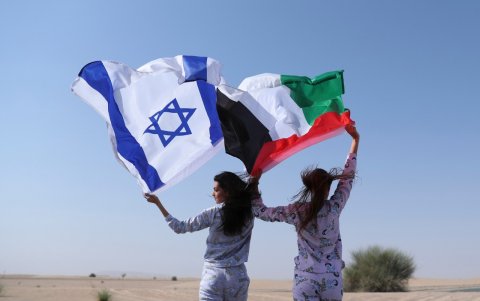 Israel ga embassy hulhuvan UAE cabinetun hudhdha dheefi 