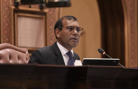 Nasheed ge security foo alhuvaali goiy majileehun balanee