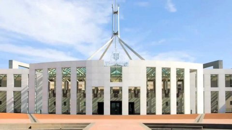 Australia Parliament House ga anhenaku rape kuri massala eh fenmathibe boduvazeeru ma'aafah edhivadai genfi 