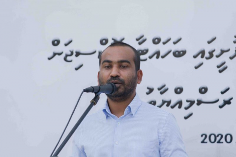 Maldives Gas ge DMD magaamun isthiufaa dhevvaifi