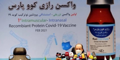 Vaccine aa behey gothun Iran ge Mulla eh ge dhekolhu nujehey vaahakaeh