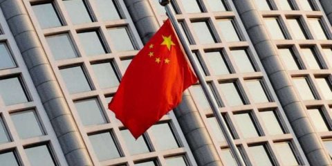 China ge fiyavalhu thah Canada in balai nuganey