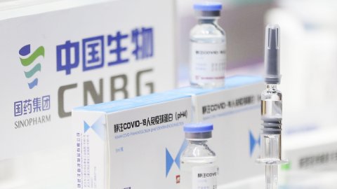 UAE ge Abu Dhabi ga Sinopharm vaccine ufadhdhan feshumattakai Kaaruhaanaa eh binaakuran fashaifi 