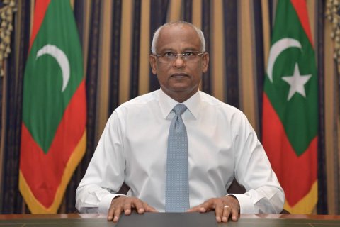 Fuluhunge gaanoonah geenai badhalakee elhunu harudhanaa fiyavalheh: Raees 