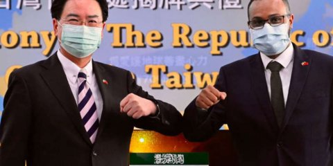 Somaliland in Taiwan aa eku gulhun ufahdhaifi