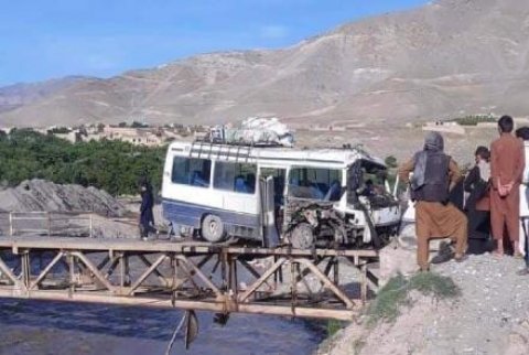 Taliban hamala thah varugadha kohfi