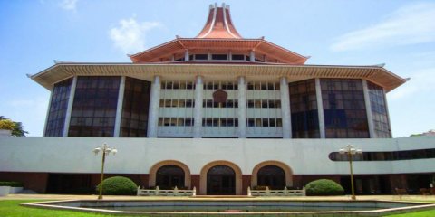Colombo port city constitution aa fushu araa: SC