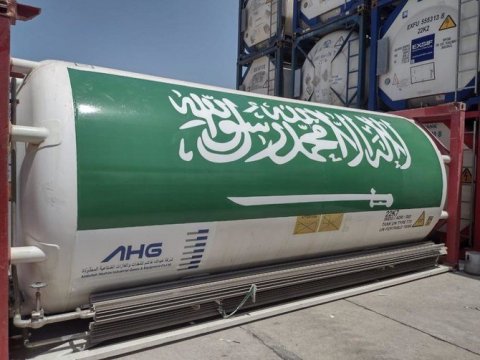 Saudi Arabia in India ah oxygen ge au shipment eh  fonuvaifi