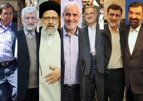 Iran presidential candidates profile