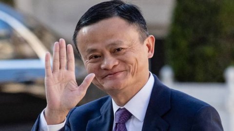 Aammunge loa thakah gelli Jack Ma mihaaru kuravvaa kameh engey tha?
