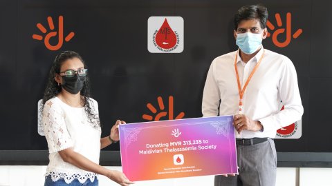 Dhiraagun Thalassemia Society ah 313,235 Rufiya hadhiya Koffi 