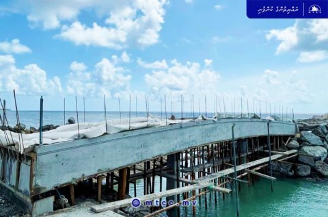 Isdhoo Ban'dharuge Walkway Bridge ge Concrete Masakkaiythah Nimijje