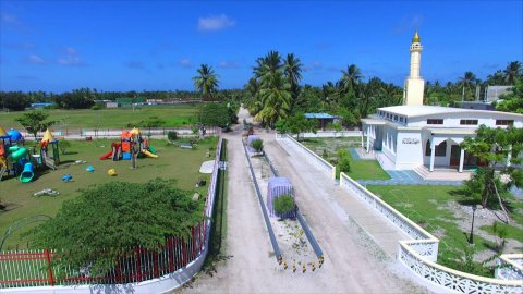 Fuvahmulah City gai alhaafaiva Fiyavalhu thakah Lui dheyn niummaifi