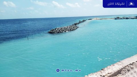 Hangnaameedhoo Dhoani Ehila Sarahaddhu Funkuran Fashaifi