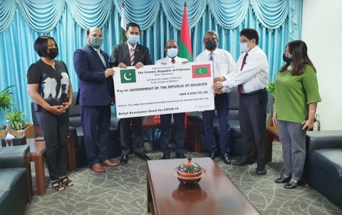 SAARC Covid Fund ge dhashun Pakistan in Raajje ah Faisa ge Ehee Dheefi