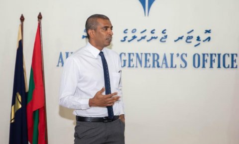 Husvefaiva Auditor General ge Magaamah Niyazi Ayyan kuran Ruhun Dheefi