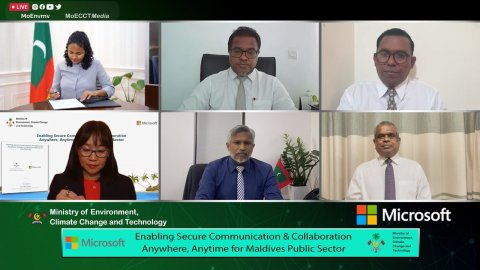 Digital Transformation aki Hama ekani au Technology thah Beynun kurumeh Noon: Shauna