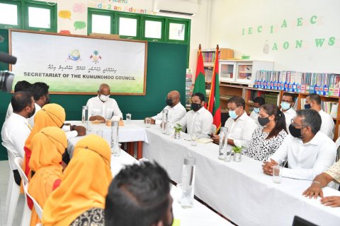 Sarukaarun Kumundhoo ga kuriyah gendha Mashroou thah Rayyithun Balaiganey: Council