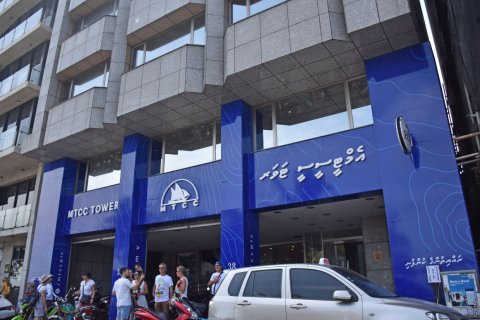 Dhevana quarter gai MTCC ah 60 million rufiyaa ge faidhaa