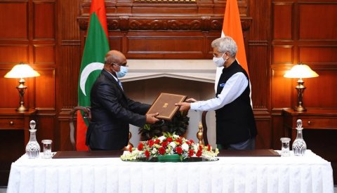 India in Raajje ah 70 Million Rufiya ge Hiley ehee Dheefi