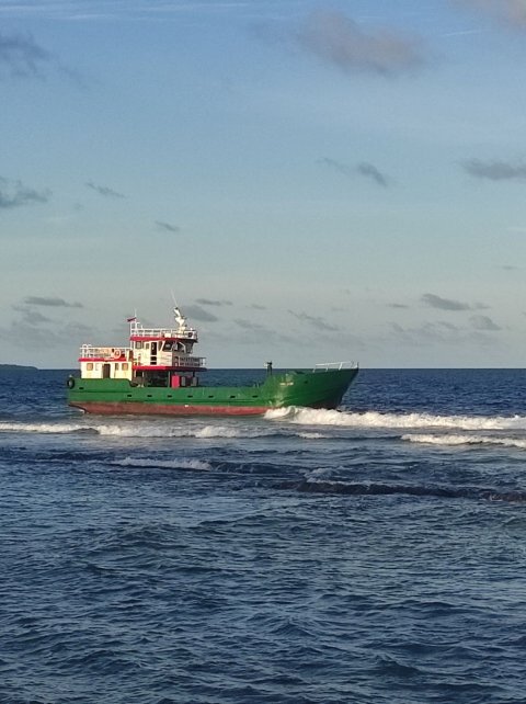 FSM ge theyo barge eh Noomara neru mahchah urijje