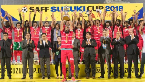 SAFF CHAMPIONSHIP RAAJJEYGAI BEYVUMAH NIMMAIFI