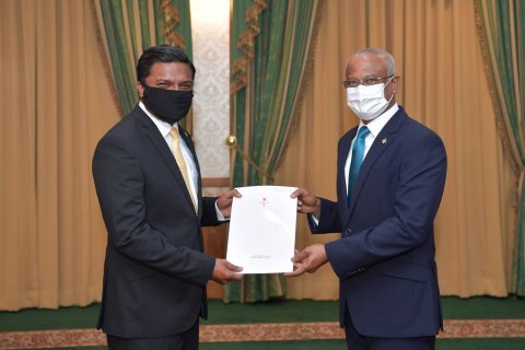 Minister of State for Finance ge Magaamah Anas Ayyna kuravvaifi