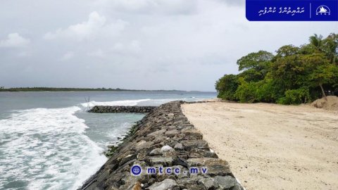 Hen'badhoo Gon'dudhoh Himaayaiy Kurumuge Mashroou ge Masakkaiy Nimijje