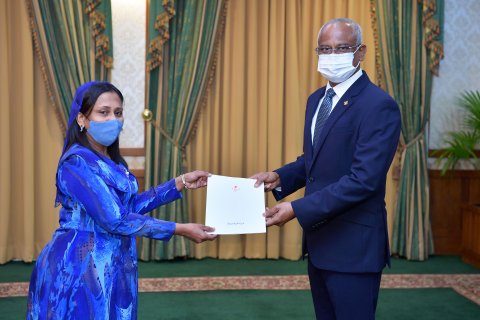 Raees Ofeehuge Minister ge Magaamah Zaha Ayyan Kuravvaifi