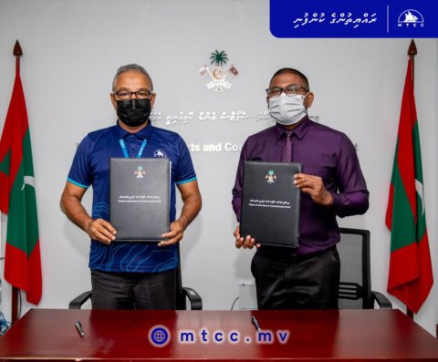 Feevah Football Dhan'duge Sub Base hedhumah 68 Million Rufiyaa ah MTCC ah!