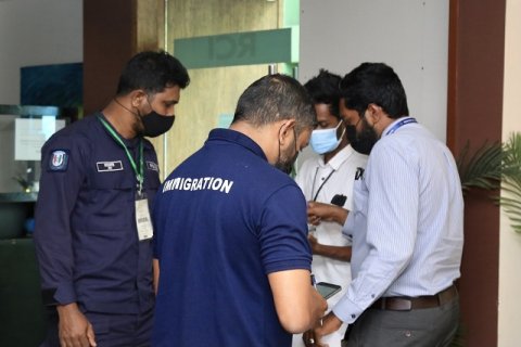 Fathuruverin thibey than thanuge inspection fashaifi