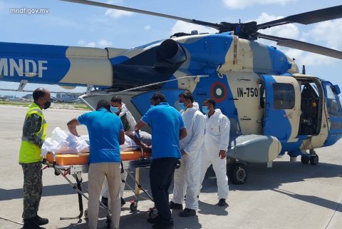 Haalu bodu bali meehaku MNDF helicopter gai Male’ genesdheefi