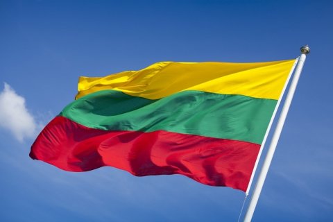 Lithuania aa dhekolhah ganaa kurumaa dhekolhah bas bunefi 