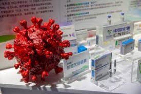 China vaccine ge assaraa behey gothun hedhi dhiraasaa