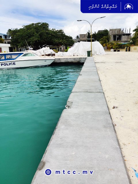 Ukulhahugai mihaaru kuriyah dhani Ban'dharu dhani Ban'dharu Pavement Masakkaiy